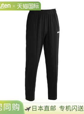 日本直邮Nishi Sports 超轻训练裤N71-103P-07