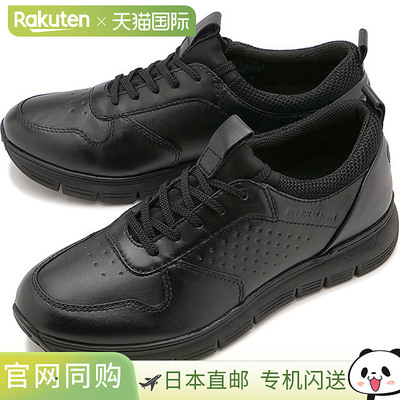 Rockport 男式 Prowalker Darius Ubal [ML0039 SS24] 鞋运动鞋休