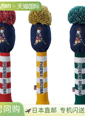 日本直邮PING HC-C2201 Mr. PING Limited 发球杆头套