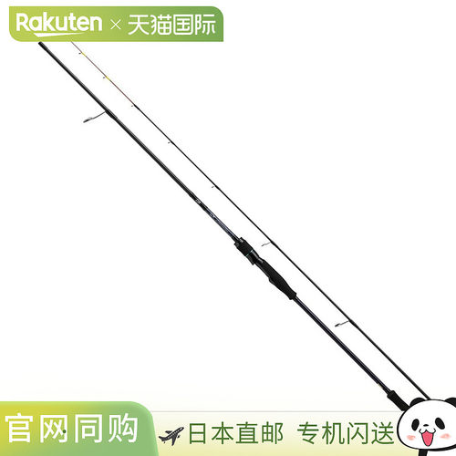 日本直邮Daiwa 鱿鱼金属竿 EM MX IM K60LS-S･W