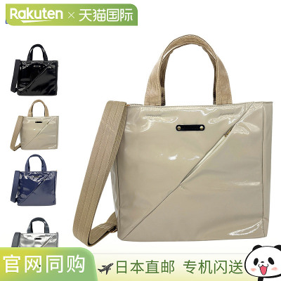 日本直邮ROOTOTE LT.Square.Slash-A 托特包女士轻便斜挎包黑色白