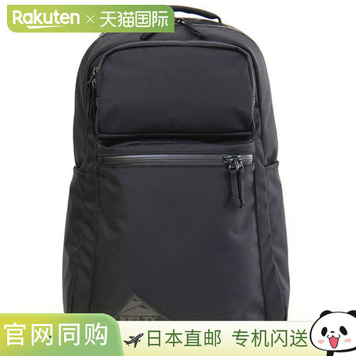 日本直邮Kelty URBAN TABLE MOUNTAIN 户外 包 3259250722-BLACKR