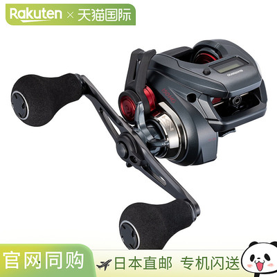 日本直邮Shimano 25 Engetsu CT 150HG 路亚轮 [4]