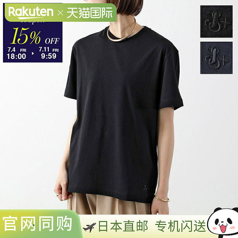 日本直邮JIL SANDER + T 恤 J40GC0003 J45054 女士 半袖 针织 标