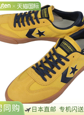 日本直邮Converse Road Classic SK OX 运动鞋（黄色/海军蓝）（Y