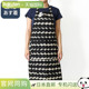 APRON 北欧 Rasymatto 日本直邮Marimekko 亚麻混纺围裙73645
