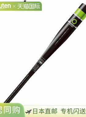 日本直邮PROMARK 球棒 软铝球棒 通用 84 厘米 JSBB 认可 设备 物