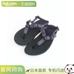 [HTW-BLCK] XERO SHOES  W's H-Trail凉鞋 运动凉鞋