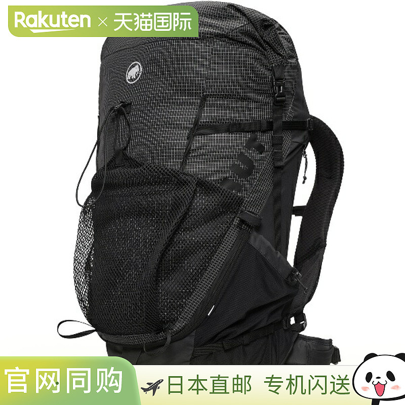 日本直邮MAMMUT Ducan Spine 50-60 户外背包 253001480-0001