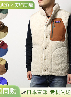 Patagonia巴塔哥尼亚女士双面Bivy羽绒背心Bivy羽绒背心抓绒双面2