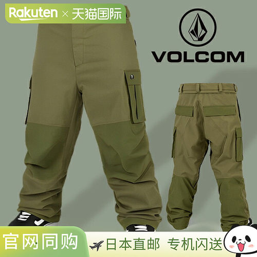 日本直邮VOLCOM NWRK BAGGY PANT 男士滑雪裤