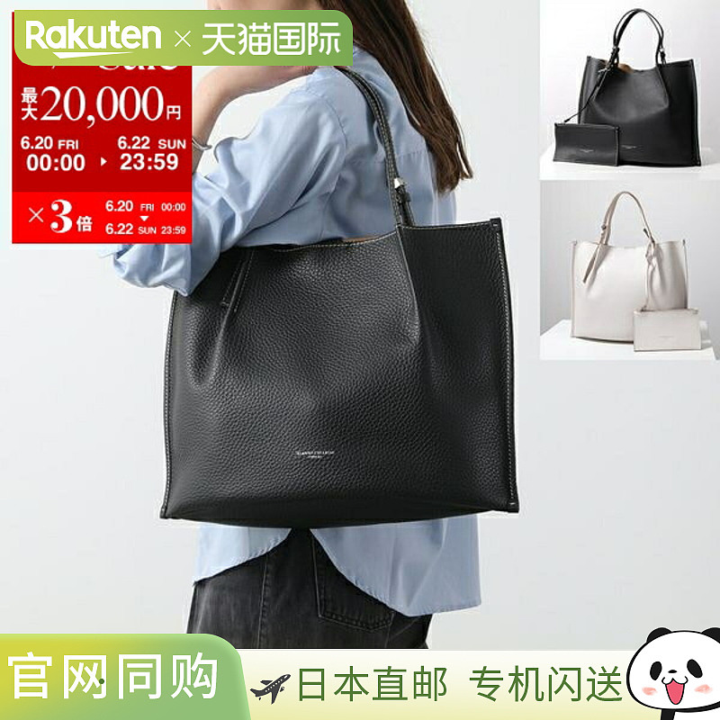 日本直邮GIANNI CHIARINI 手提包 DORY BS 11637 RNGDBL 女士皮革