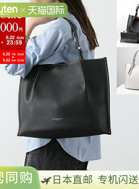 日本直邮GIANNI CHIARINI 手提包 DORY BS 11637 RNGDBL 女士皮革