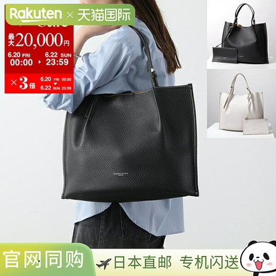 日本直邮GIANNI CHIARINI 手提包 DORY BS 11637 RNGDBL 女士皮革