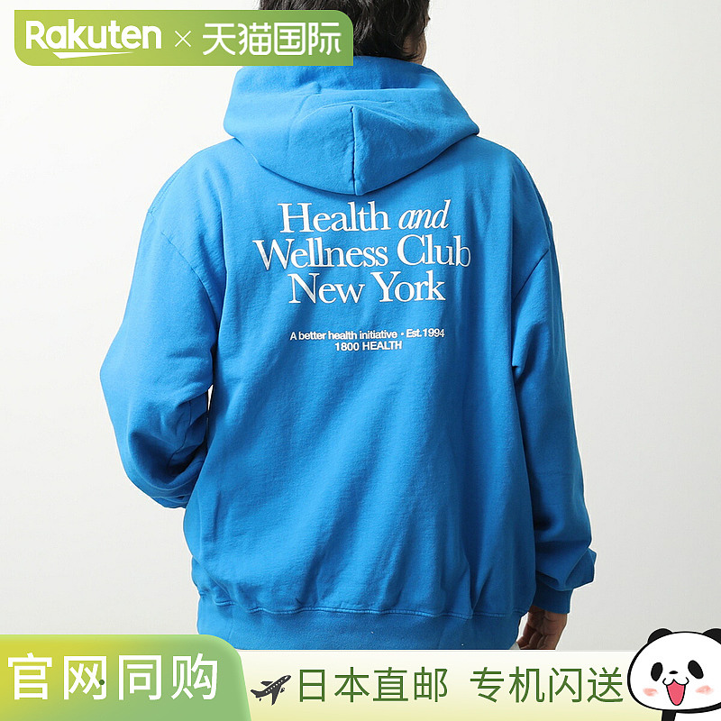 SPORTY & RICH 男式 HO871 套头连帽衫,羊毛衬里,与 Co-op 兼容