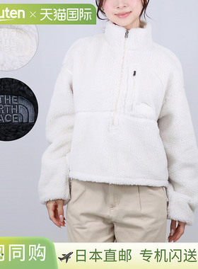 日本直邮THE NORTH FACE 女士套头夹克 W EXTREME PILE 2 套头衫