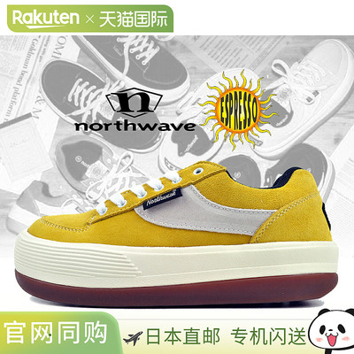 Northwave 浓缩咖啡麂皮黄/白 nw001-yew 麂皮 90 年代复刻厚底运