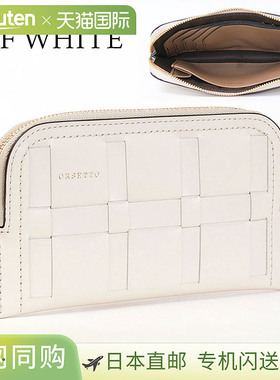 ORSETTO RETE 03-008-15 钱包碎片盒网眼，品牌迷你钱包，成人紧I