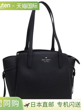 日本直邮Kate Spade 女士皮革饺子图案中号手提包 (KL012-001) -