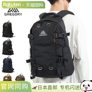 GREGORY 女士大容量品牌 双肩包背包时 背包男士 日本直邮GREGORY