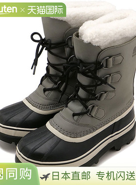 日本直邮SOREL 防水靴 [NL1005-051 FW24] W CARIBOU WP 女鞋防水