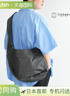 [T3134] TIDEWAY GRIZZLY CRESENT SHOLDER 单肩包