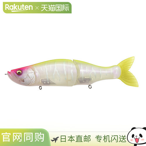 日本直邮Megabass i-SLIDE 265 R GST 老虎反应 [4]