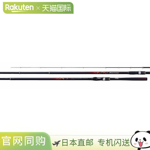 日本直邮Shimano 19 Raffine 2.2 号 530T 矶竿 (Iso Rod) 用于黑