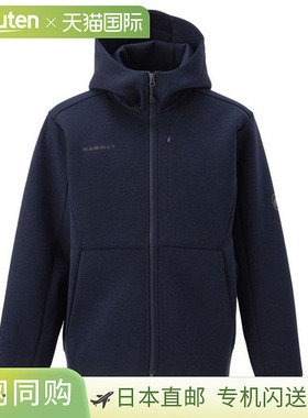 Mammut Dyno 2.0 ML 连帽夹克 AF 男士 1014-04980-5784 男士夹克