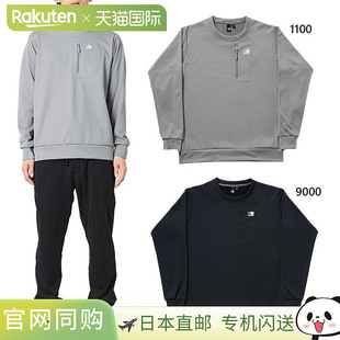 日本直邮Karrimor 男士 Octa Crew 运动衫休闲上衣长袖101609