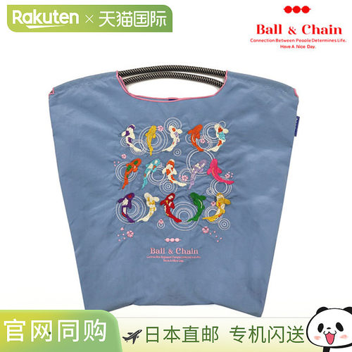 日本直邮Ball & Chain 锦鲤图案中号手提袋环保袋帆布袋刺绣袋A43