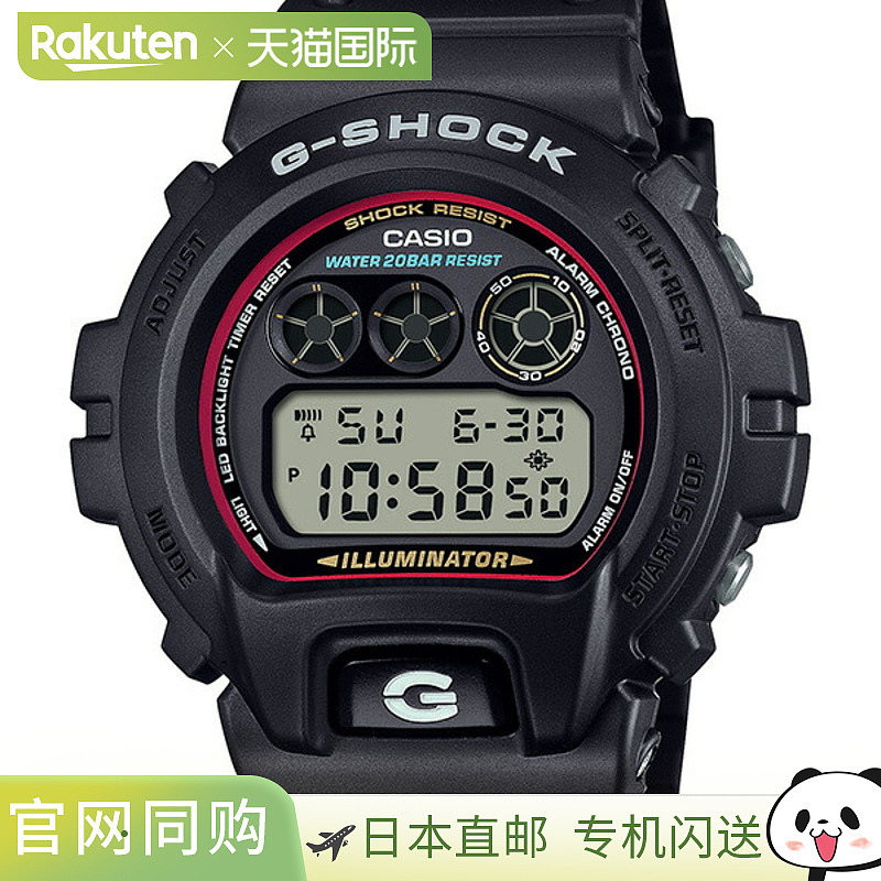 日本直邮卡西欧 G-SHOCK ORIGIN COLOR 男士手表DW-6900RL-1JF