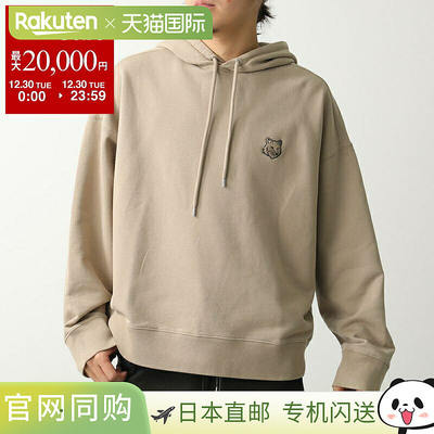 日本直邮MAISON KITSUNE 男士狐狸头超大号连帽衫 (PM00706KM0340