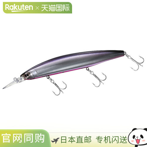 日本直邮Daiwa Shoreline Shiner Z Set Upper 125S-DR Konuma 特