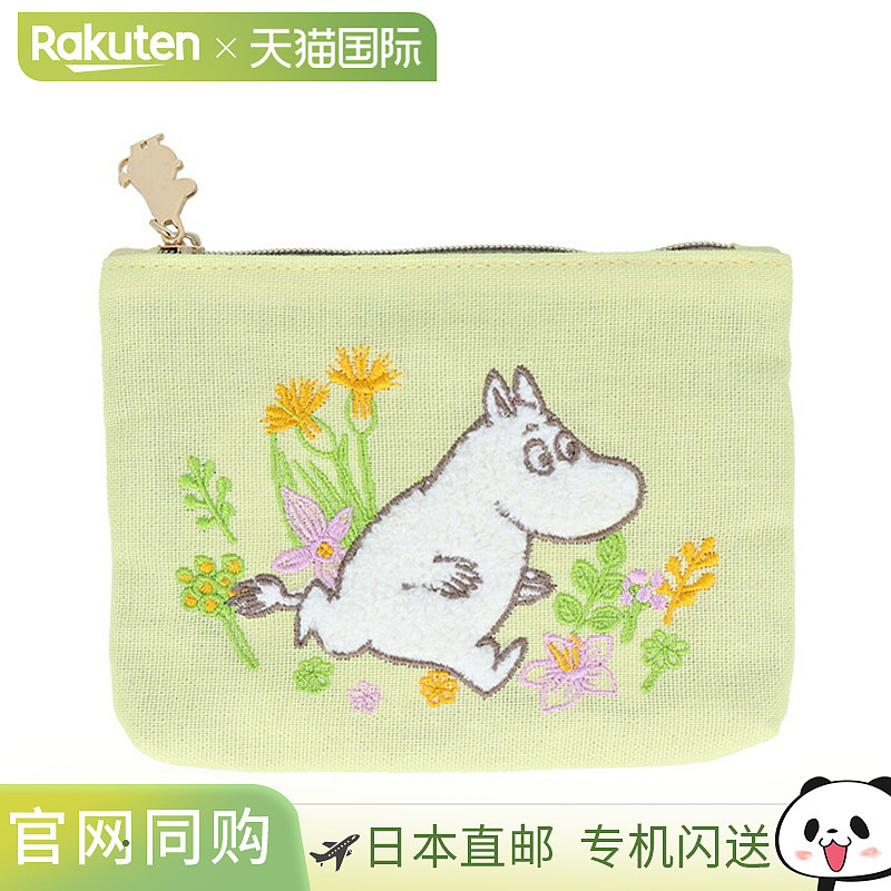 Moomin Sagara 刺绣纸巾袋Moomin 图案4901770746548