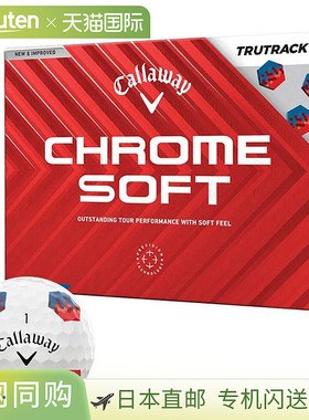 日本直邮Callaway Chrome Soft Trutrack 高尔夫球12 个球True Tr