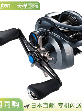 Shimano禧玛诺 鱼饵卷轴 SLX DC XT 70 右 22 年型号鱼饵卷轴