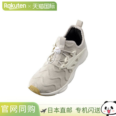 日本直邮Achilles Shunsoku SL 014 Natural（DSL0140-NA）儿童鞋