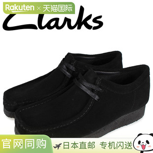 纯色袋鼠鞋 系列男女款 26155519 Originals Clarks其乐