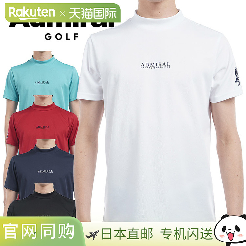 日本直邮Admiral Golf 旗帜立领衬衫 男士 2025 春夏高尔夫服 ADM