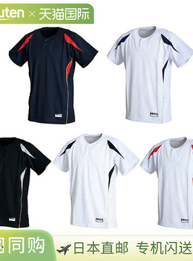 日本直邮REWARD 青少年制服衬衫 JUS-112 棒球服 青少年练习衬衫