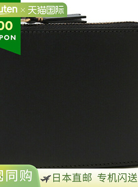 Comme des Garçons 双折迷你钱包黑色男士女士男女通用COMME des