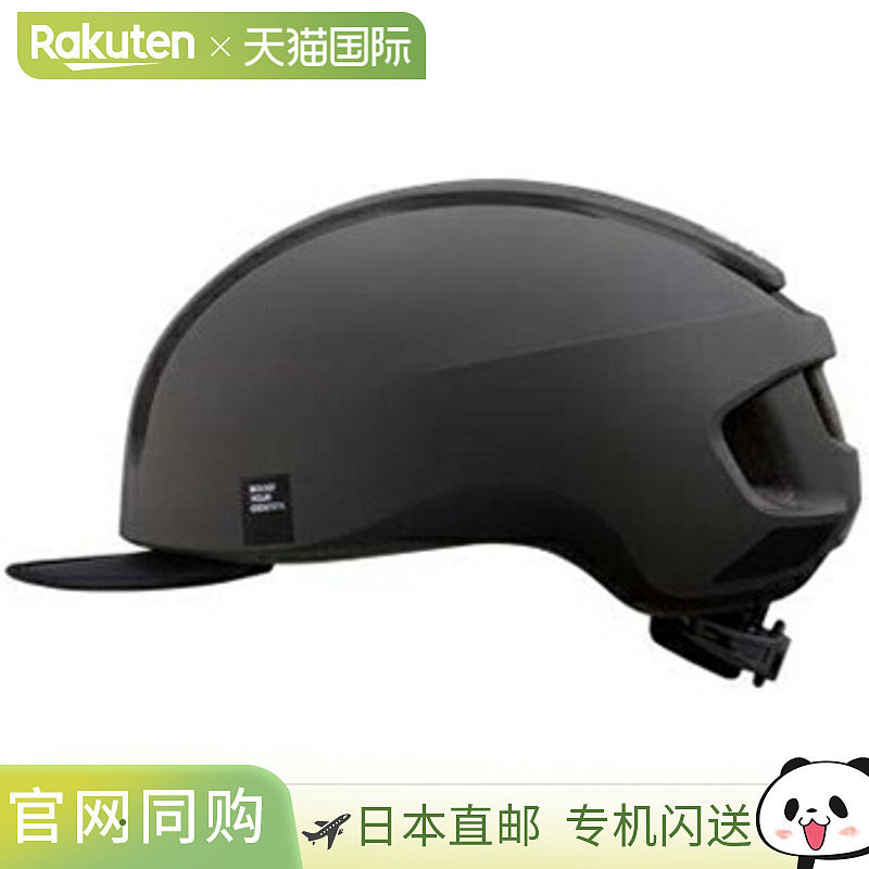 日本直邮OGK KABUTO CANVAS-URBAN 头盔X XXL/XXXL 哑光黑 316351