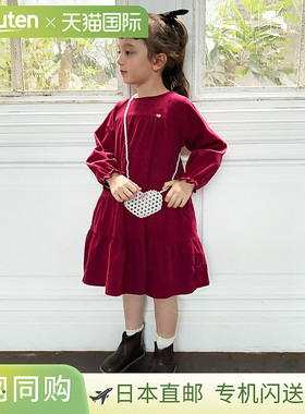 日本直邮Petit Main 灯芯绒层叠连衣裙