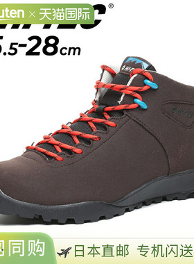 日本直邮高科技户外鞋男士 2E 宽度鞋 HI-TEC HT HKU13 AORAKI CL