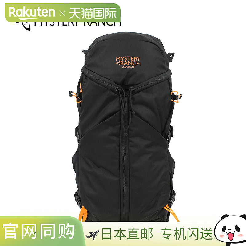 MYSTERY RANCH 神秘牧场 coulee 20 库利背包双肩包 20L 黑色男士