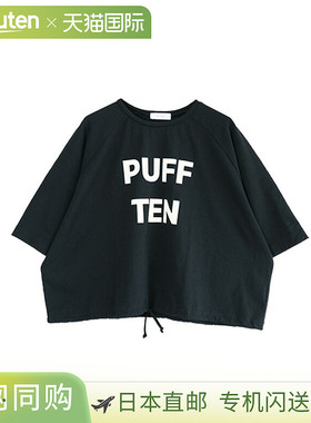 [SMA-PUF-PT-HIMO5] SOLAMONAT 泡泡袖针织下摆五分袖印花套头衫