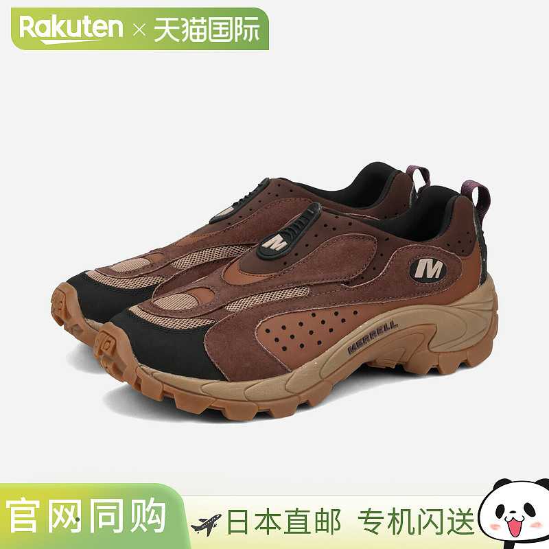 日本直邮MERRELL MOC SPEED STREAK EVO -1TRL- 男士低帮运动鞋BR