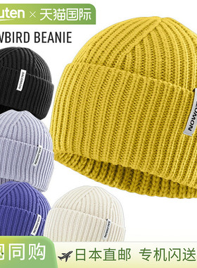 日本直邮SALOMON SNOWBIRD 针织帽适合滑雪和单板滑雪