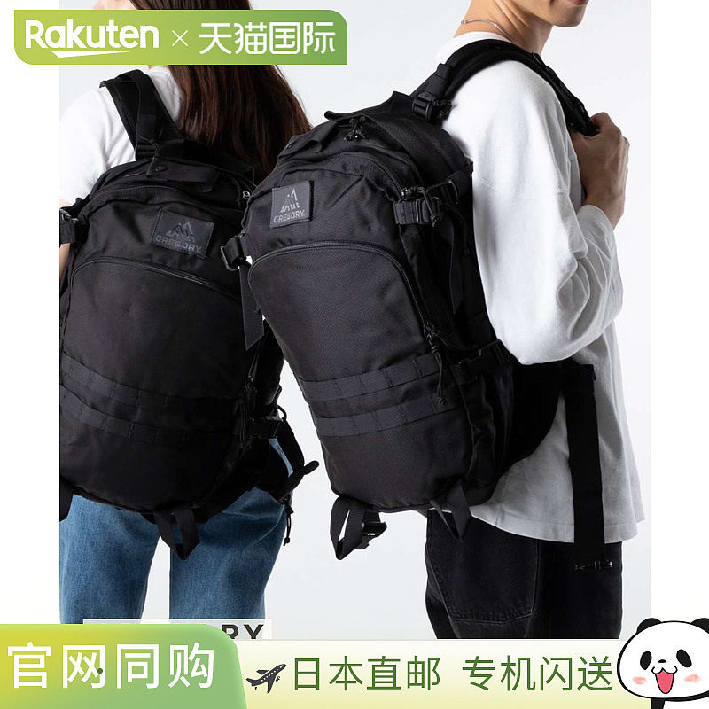 Gregory 148207 0440 背包 RECON PACK V2 男士女士包 Recon Pack